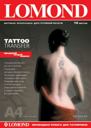 Пленка Tatoo Transfer