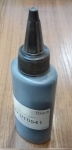 Epson T0871/ T0541 Bl 0,1L Dye Exen for R800\1800/1900