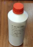 Epson T0872/ T0542 C 0,1L pigment Exen (Japan) EP1800C for R800\1800/1900