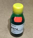Epson PRO  Green 0,1L Pigm Exen (Japan) for R1900