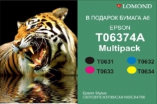 T06374A Multipack for Epson stylus C67/C87/CX3700/CX4100/CX4700 Lomond (T0631/632/633/634 + подарок фотобумага A6)
