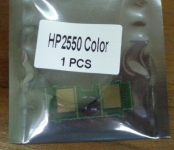 HP 2550 Y for HP 2820/2840Color Series (универс.для CYM)