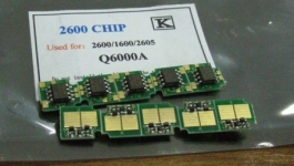 HP 2600 black for 1600/2600/2605/3600 (Q6000A)