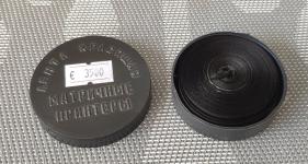 Лента для принтера12,7mm*16m black STD Lomond кольцо  L0206027 (300 штук в коробке)