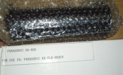 Panasonic KX-FA85A MSI for KX-FLB 851/852/853/801/802/803/811/812/813 2500k