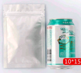 Вакуумный пакет гладкий 10*15см 2*100мк(застежка)PET/AL/PE 3-side seal ziplock alu bag  гладкий гриппер зиплок