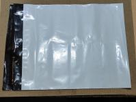 Пакет PVC 18*24 \19,5 курьерский с клапаном клеевым(пачка 100шт.цена за пачку)непрозрачный