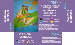 Canon MultiPack (CLI-8Bk/C/Y/M + подарок черный картридж) with chip for Pixma iP4200/ iP4300/iP4500/iP5200/ iP5200r/iP5300/iP6600/iP6600d/iP6700/ iP6700d/MP500/MP530/MP600/MP600R/MP610/MP800/ MP800R/MP810